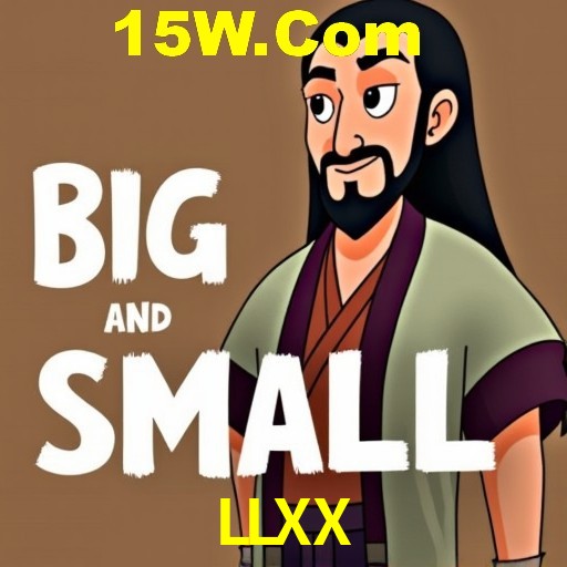 Seasonal Promotions LLXX